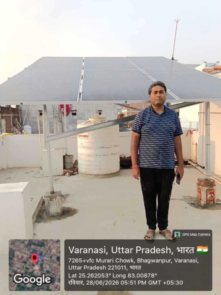 Recent Solar Installation 1